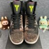 Nike Kobe 9 Elite Protro Masterpiece