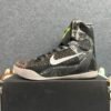 Nike Kobe 9 Elite Protro Masterpiece