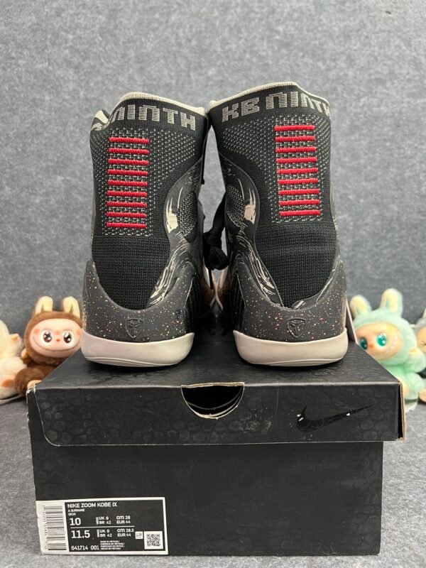 Nike Kobe 9 Elite Protro Masterpiece