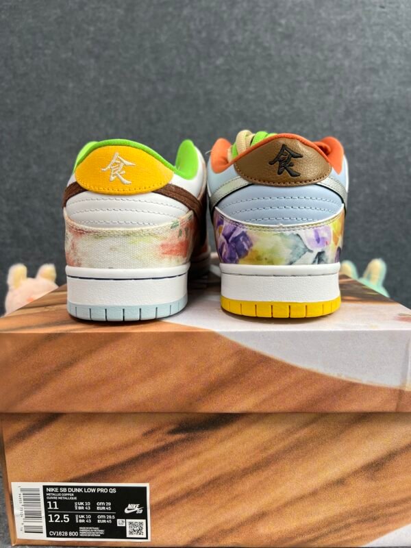 Nike SB Dunk Low Street Hawke