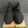 adidas Yeezy Boost 350 V2
