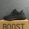 adidas Yeezy Boost 350 V2