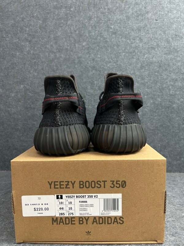 adidas Yeezy Boost 350 V2