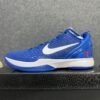 Nike Kobe 6 Protro Dodgers