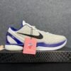 Nike Kobe 6 Concord