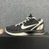 Nike Kobe 6 Protro Mambacita Sweet 16