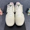 Nike Kobe 6 Protro Sail All-Star