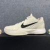 Nike Kobe 6 Protro Sail All-Star