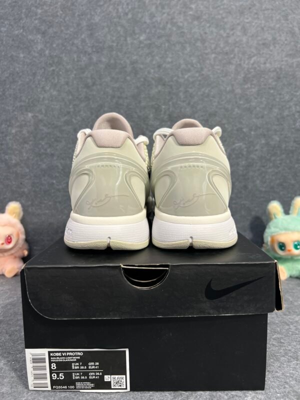 Nike Kobe 6 Protro Sail All-Star