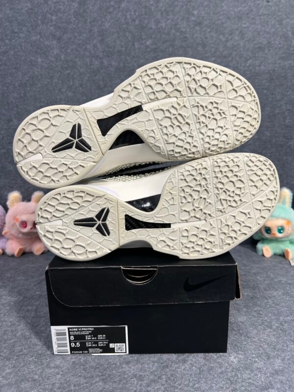 Nike Kobe 6 Protro Sail All-Star