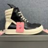 Rick Owens Geobasket High Black Milk