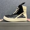 Rick Owens Geobasket High Black Milk
