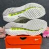 Nike Air Zoom Pegasus Premium After Dark Tour