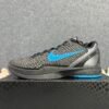 Nike Kobe 6 Dark Knight