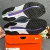 Nike Air Zoom Pegasus Premium Persian Violet