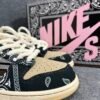 Nike SB Dunk Low Travis Scott