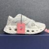 DIOR B35 NXXT White