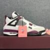 Jordan 4 Retro PSG Paris Saint-Germain