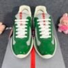 Prada America’s Cup Green Silver