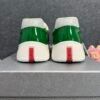 Prada America’s Cup Green Silver
