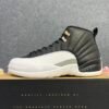 Jordan 12 Retro Playoffs (2022)