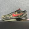 Nike Kobe 6 Protro Italian Camo