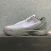 Nike Kobe 6 Protro EYBL