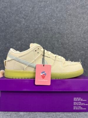 Nike SB Dunk Low Mummy