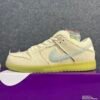 Nike SB Dunk Low Mummy