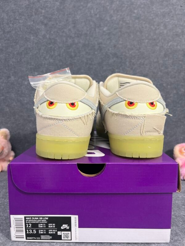 Nike SB Dunk Low Mummy