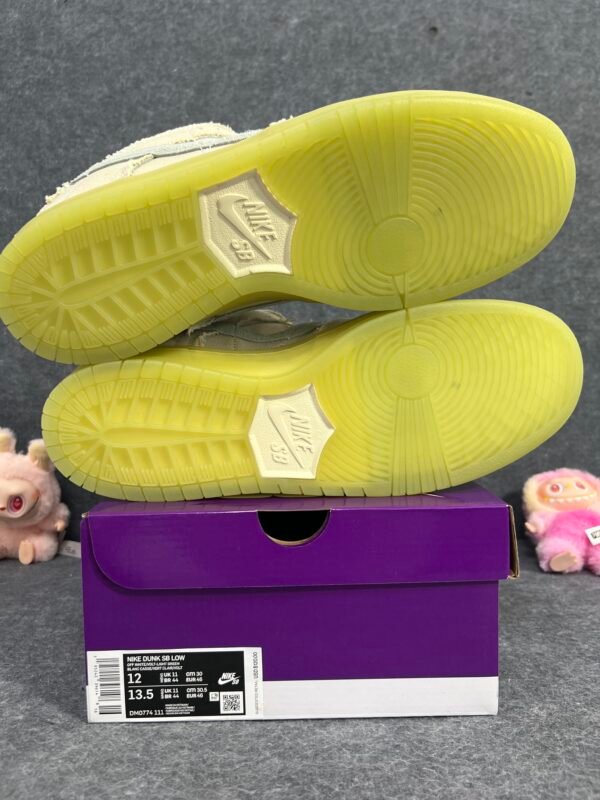 Nike SB Dunk Low Mummy