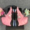 Jordan 5 Retro Awake NY Arctic Pink