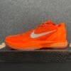 Nike Kobe 6 Protro Total Orange