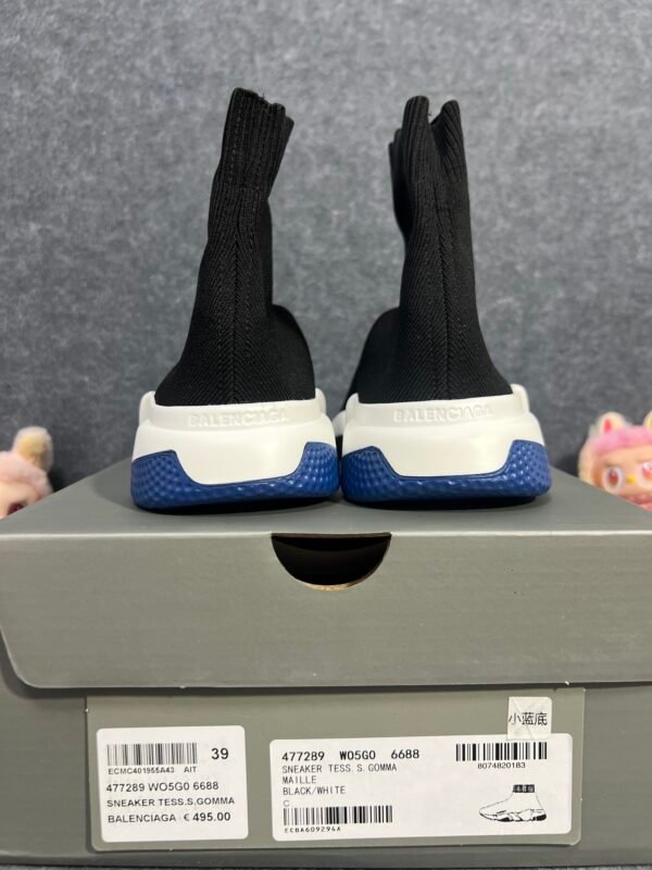 Balenciaga Speed 2.0 Lace Up
