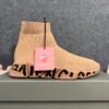 Balenciaga Speed Beige Black
