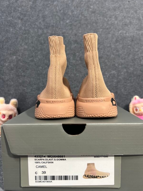 Balenciaga Speed Beige Black