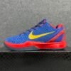 Nike Kobe 6 FC Barcelona Home