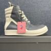 Rick Owens Geobasket High Grey and white