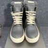 Rick Owens Geobasket High Grey and white