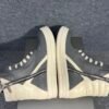 Rick Owens Geobasket High Grey and white