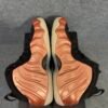 Nike Air Foamposite One brass