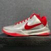 Nike Kobe 5 Red