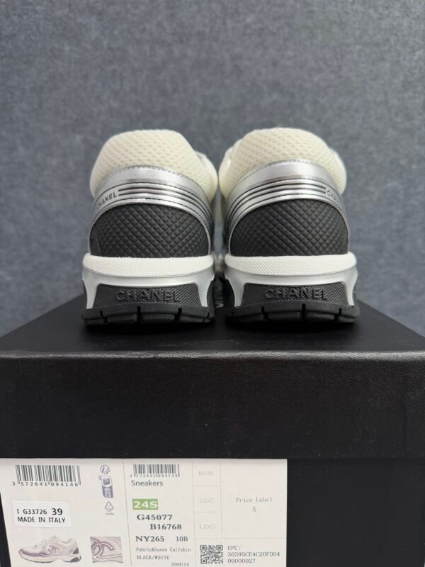 Chanel CC Runner Gold Laminate