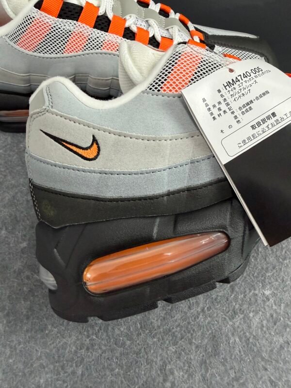 Nike Air Max 95 OG 'Bright Mandarin'