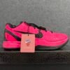 Nike Kobe 6 Protro Kay Yow Think Pink