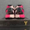 Nike Kobe 6 Protro Kay Yow Think Pink